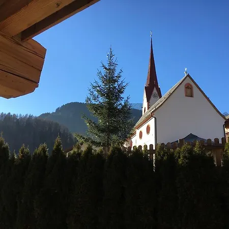 Appartmenthaus Austria - Rosenheim Appartement